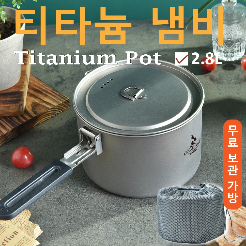 

Cloudhand titanium pot 2L/2000ml pure titanium camping cookware outdoor pot