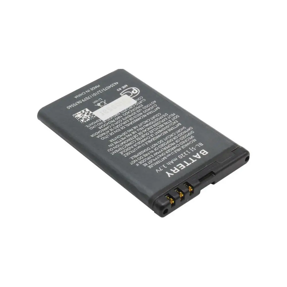 Аккумуляторная батарея для Nokia 200 Asha замена запасная аккумуляторная акб