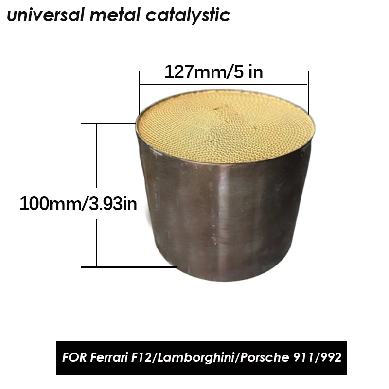 Премиум 127-100 мм металлическая сотовая спортивная модель 200 400 cpsi разработанная