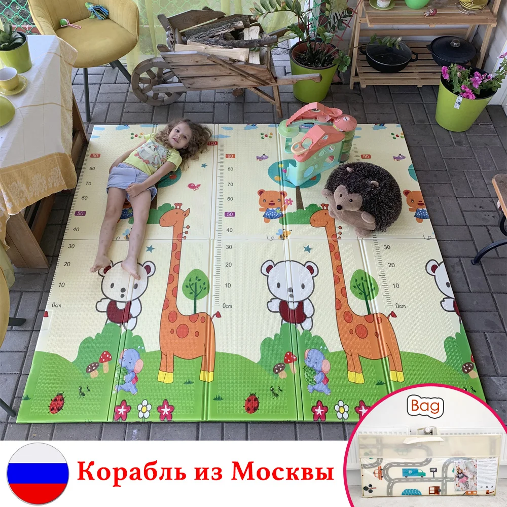 

Детскийковрик Ковер Для Детей Складной Коврик Для Детей Коврик Детский Игровой Коврик Двухсторонний Коврик Ковер Динозавра Коврик Для Дет...
