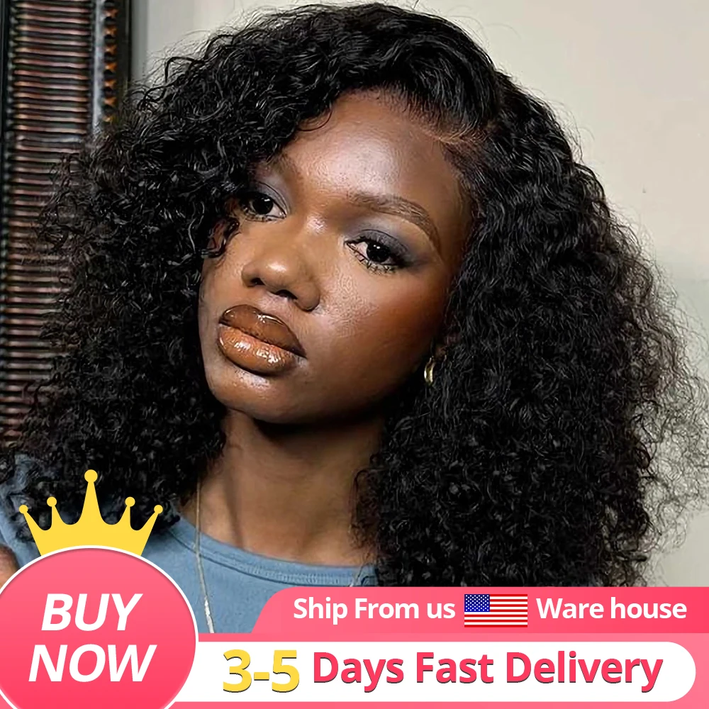 Парик женский из натуральных волос 12 дюймов 13 х6