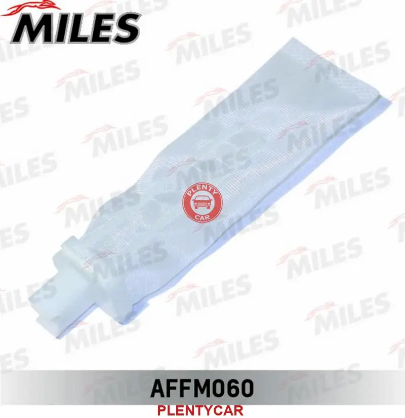 Сетчатый фильтр топливный насос Miles AFFM060