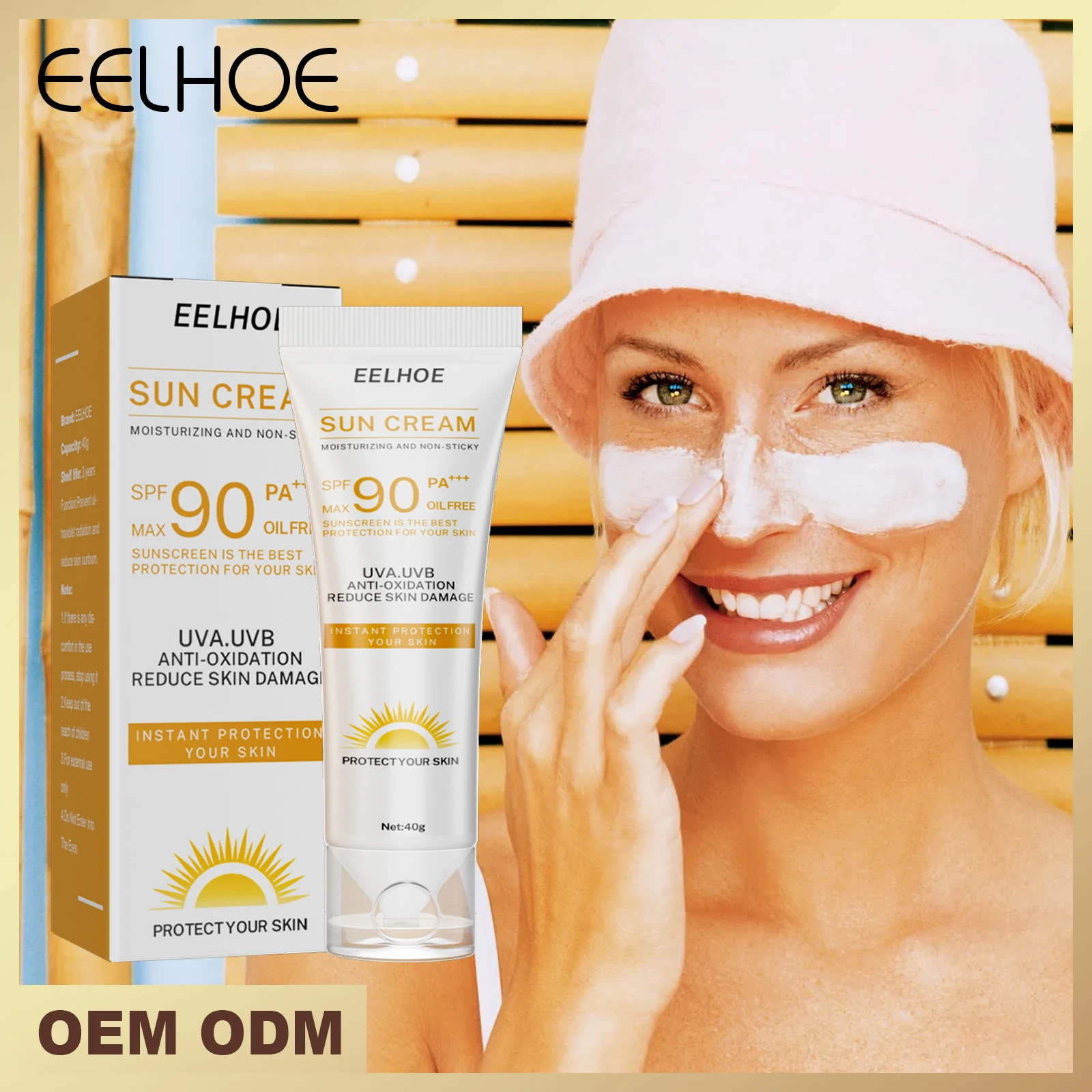 Солнцезащитный крем для лица EELHOE Spf90 + с защитой от солнца освежающий
