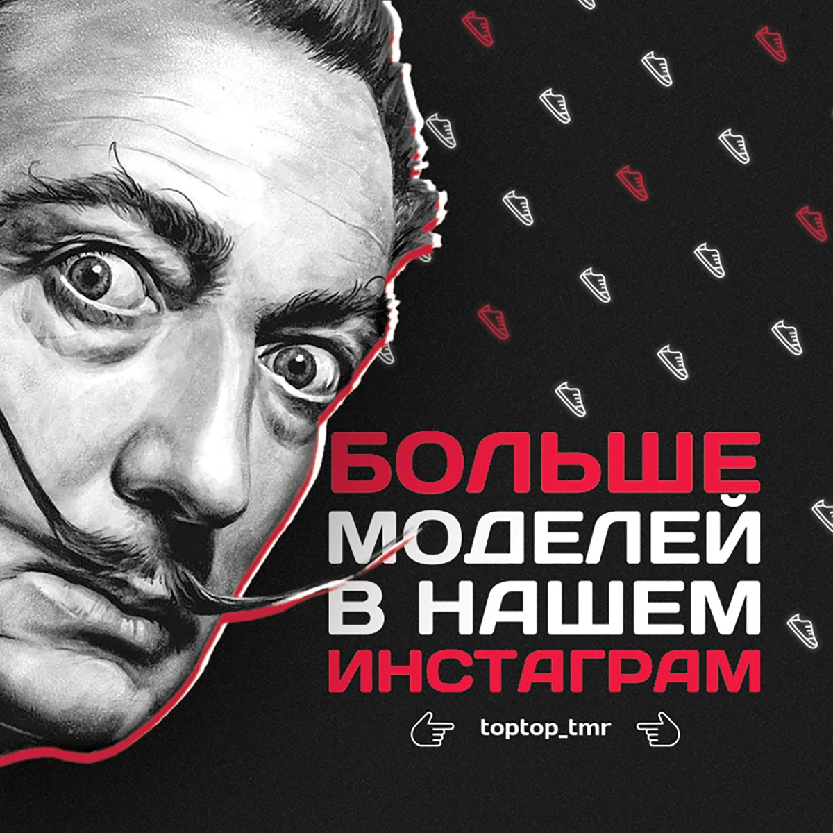 Кроссовки Lebron XIX 19 |