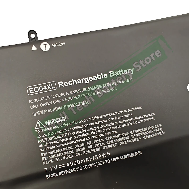 7 В 38 Втч EO04XL/B/W аккумулятор для ноутбука EliteBook Folio G1 V1C37EA V1C36EA V1C39EA V1C40EA V1C42EA V1C43EA W8Q05AW