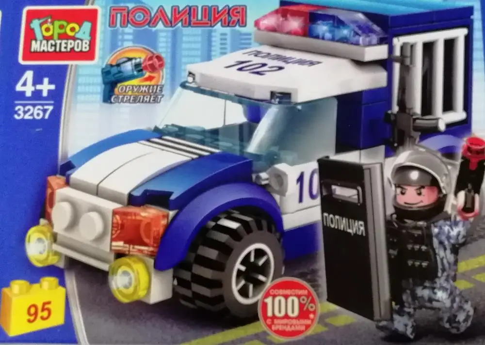 Конструктор полицейская машина, 95 дет. Город Мастеров 3267-KK