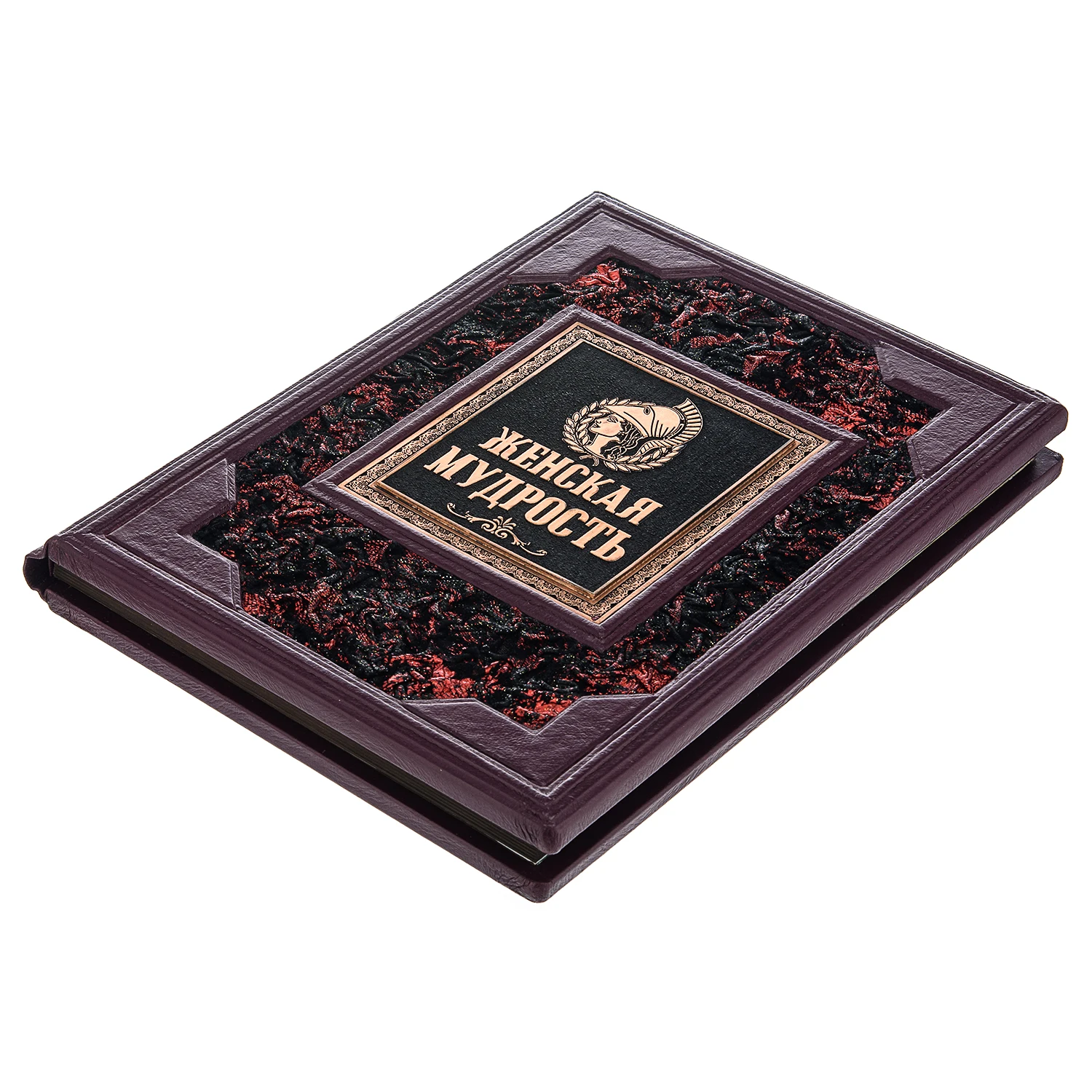 Рисунок 3 - Книга подарочная "Женская