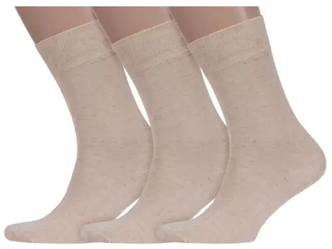 Комплект из 3 пар мужских носков ХОХ из вискозы и льна x-1107, бежевые