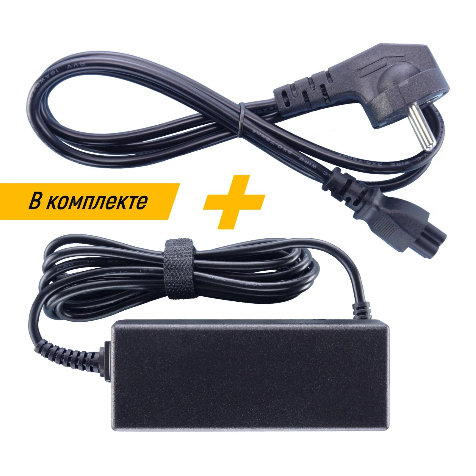 Блок питания для HP UltraBook 14-K 19.5V 2.31A 4.5x3.0mm 45W