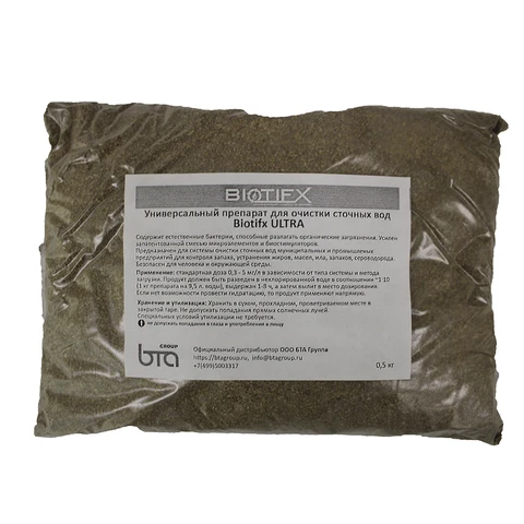 Биопрепарат универсальный для очистки сточных вод 