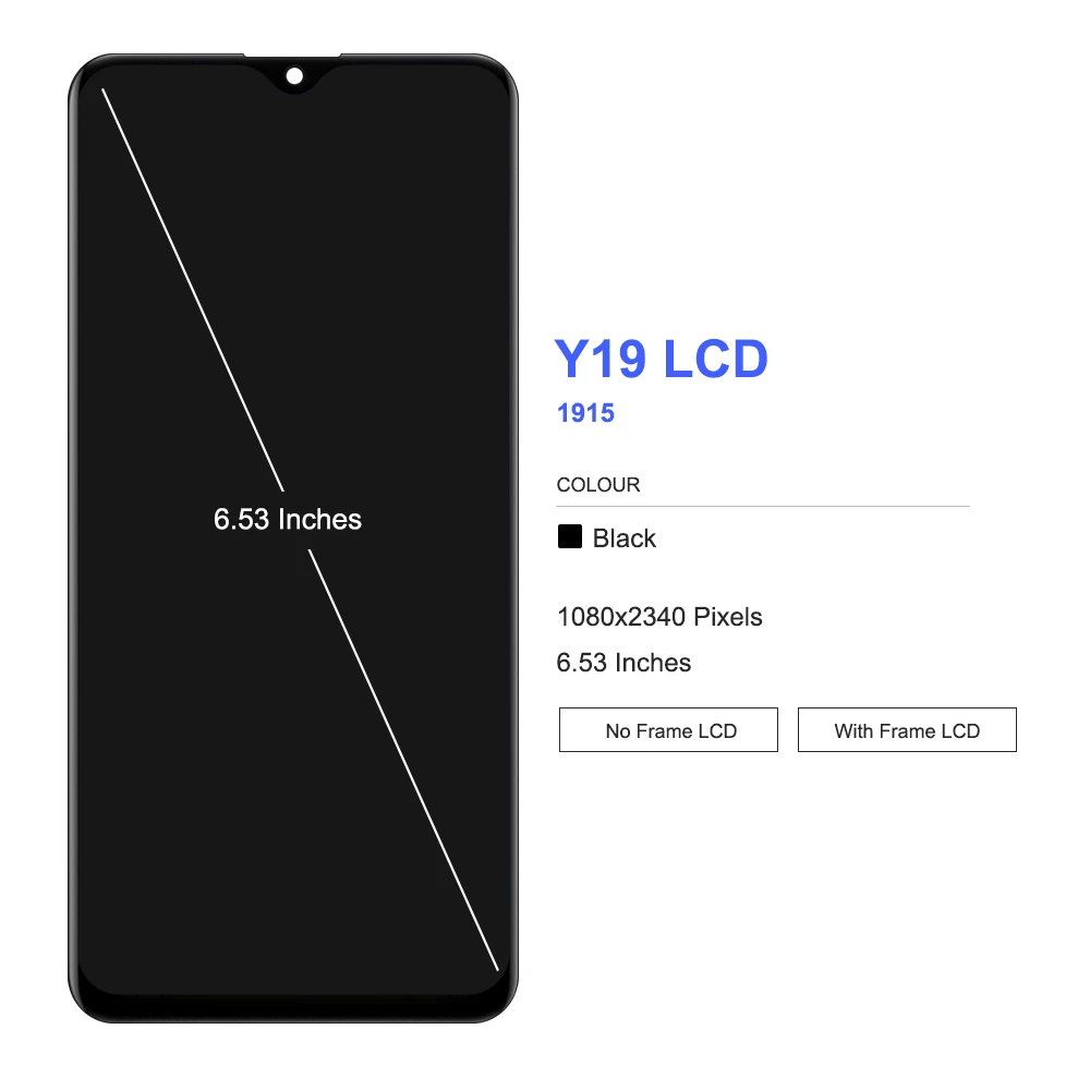 Дисплей 6 53 дюйма для Vivo Y19 ЖК-дисплей замены смартфона 1915 экран с рамкой