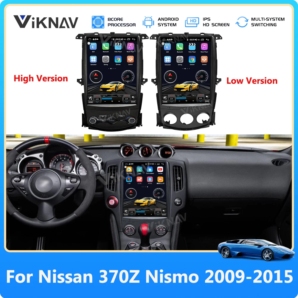 

12,1 дюймовый автомобильный GPS-навигатор для Nissan 370Z 2008-2018 Android автомобильное радио автомобильное аудио стерео Мультимедийный Плеер