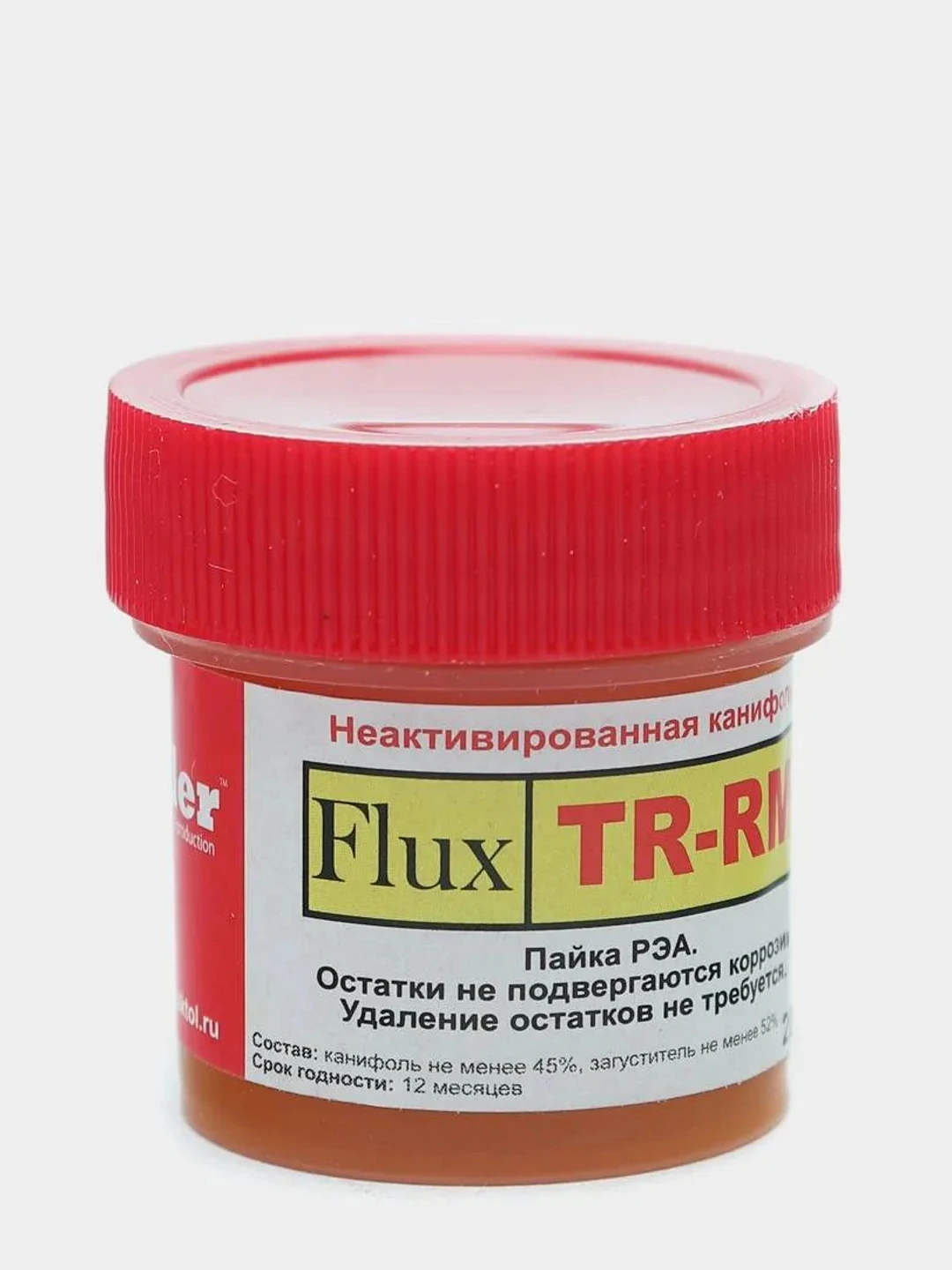 Бпр 3д Паяльная Паста Купить В Новосибирске