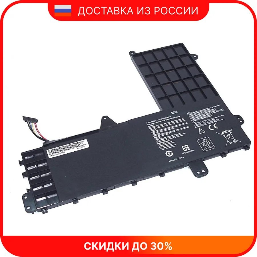 Аккумуляторная батарея для ноутбука Asus E502S (B21N1506-2S1P) 7.6V 32Wh OEM черная