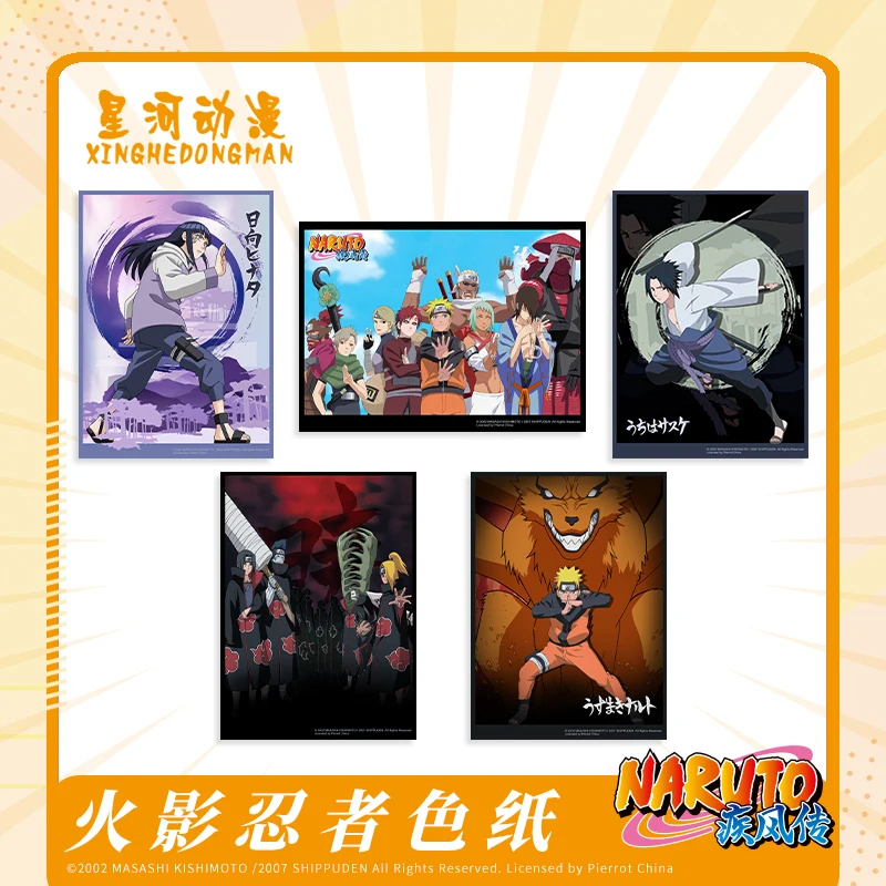 

Genuine Authorized Action Figures Paper Anime Uzumaki Uchiha Sasuke Uchiha Itachi Kakashi Akatsuki Stand Model Fans Collections