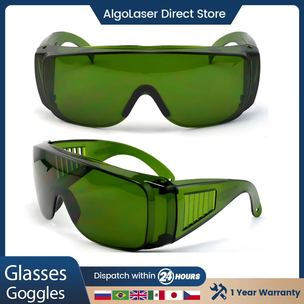 

AlgoLaser защитные очки для лазера