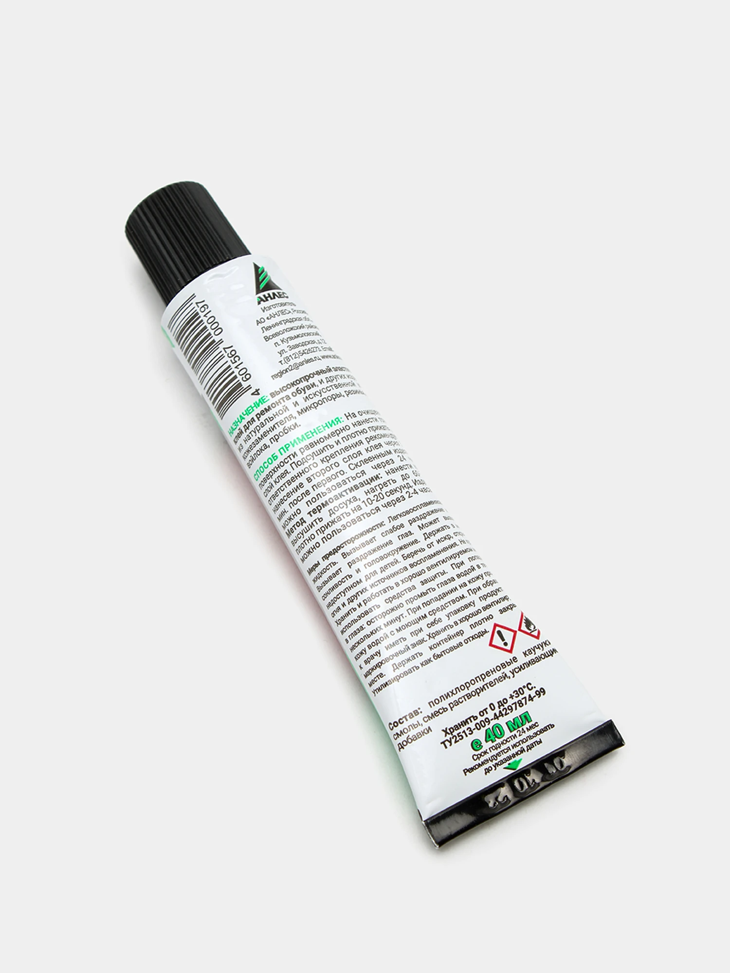 Клей Для Обуви Анлес Купить