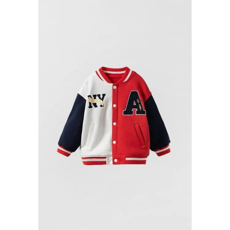 Minimix Kids Колледж куртка