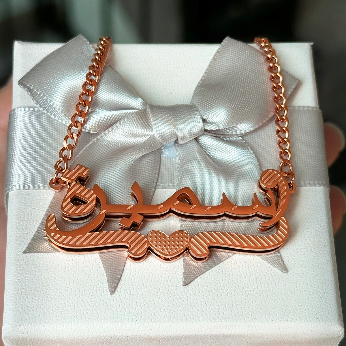 Ожерелье с арабским именем на заказ персонализированное трехмерное Двухслойное