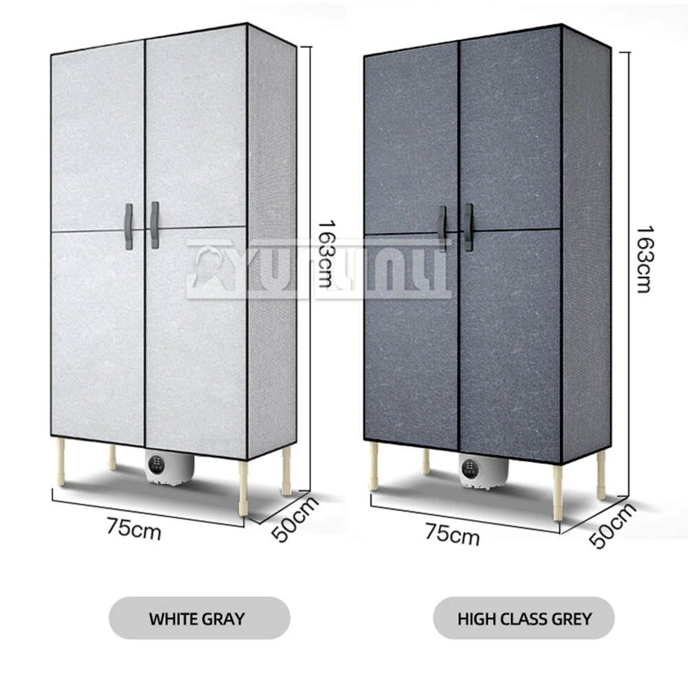 Бытовая машина для быстрого сушки большой емкости портативная сушилка одежды