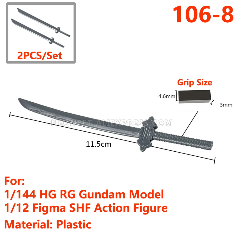 Для 1/144 HG RG Gundam Модель 1/12 Figma SHF FAG MSG AGA экшн-фигурка Меч Лезвие FGO Сан оружейное