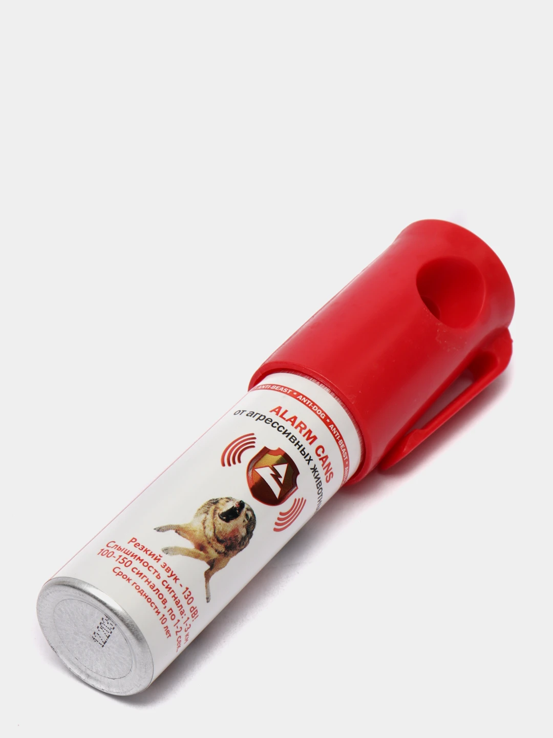 контроль ас шумовой. баллончик шумовой (сигнальный) "anti dog" 25мл 130дб "контроль-ас". газовый баллончик контроль ас 65 мл. баллончик контроль-ас 25мл шумовой. контроль ас шумовой.