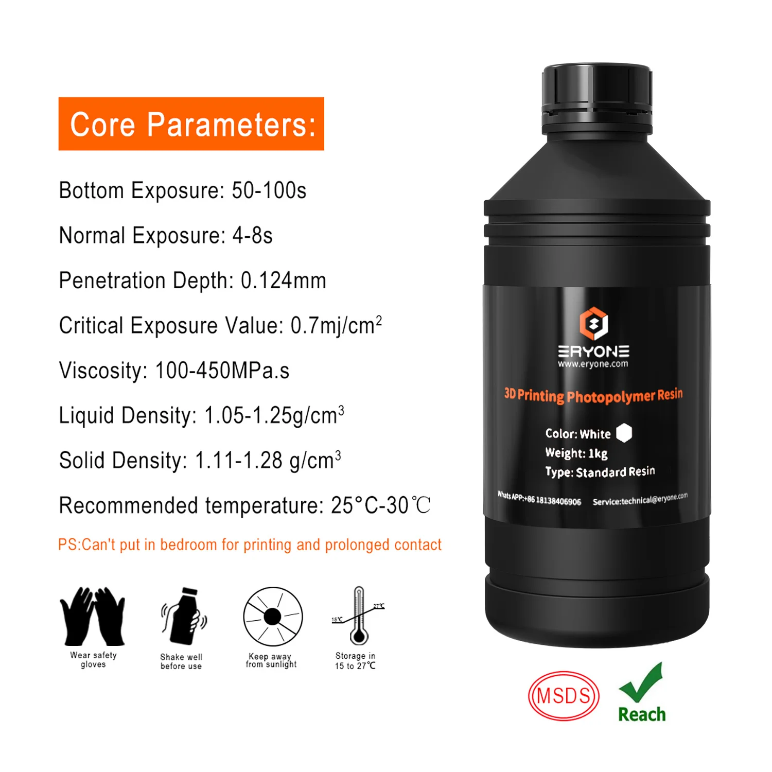 Эрион 1 кг супернизкий запах АБС аналогичен воде фотополимерный 3D-принтер 405 нм