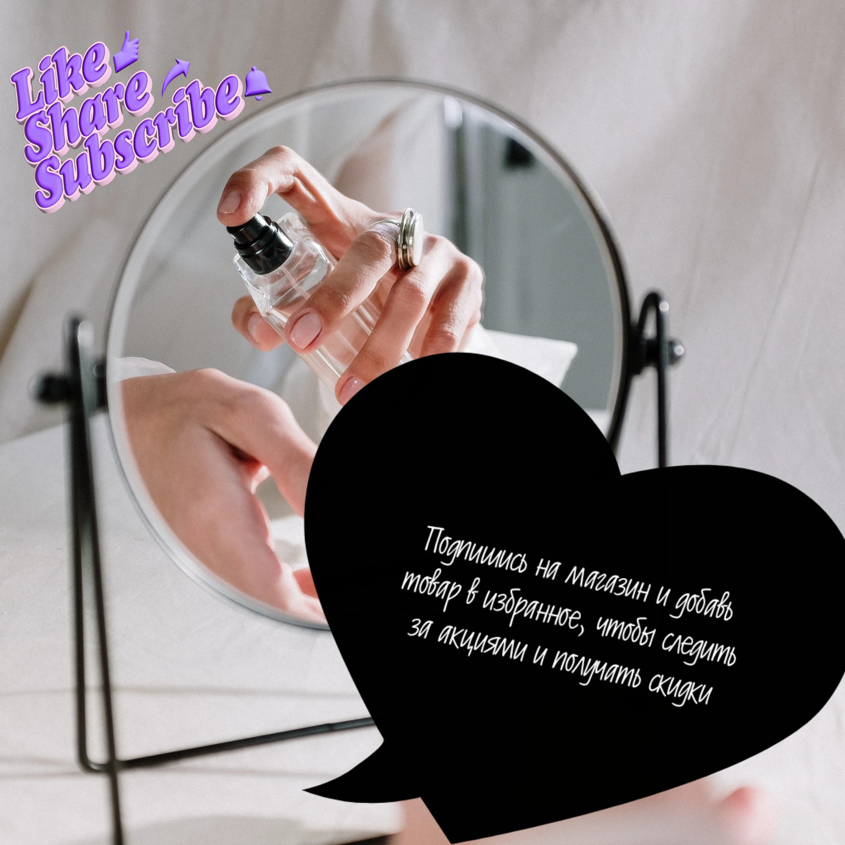 DIOR SAUVAGE отливанты духи мужская парфюмерия