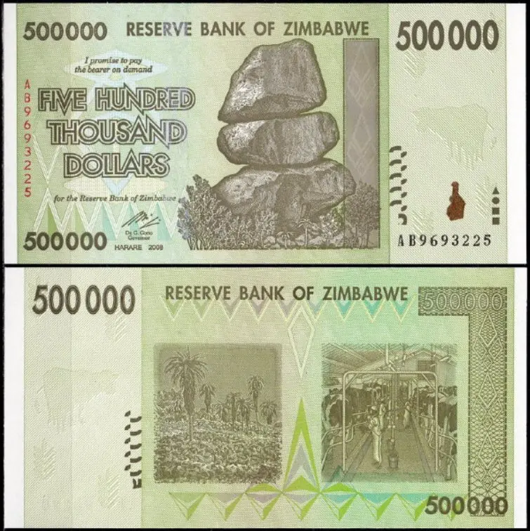 2008 долларов в рублях. Банкноты Зимбабве. Купюры Зимбабве 2008 года. 500000 Долларов. Пакистан 75 рупий 2023.