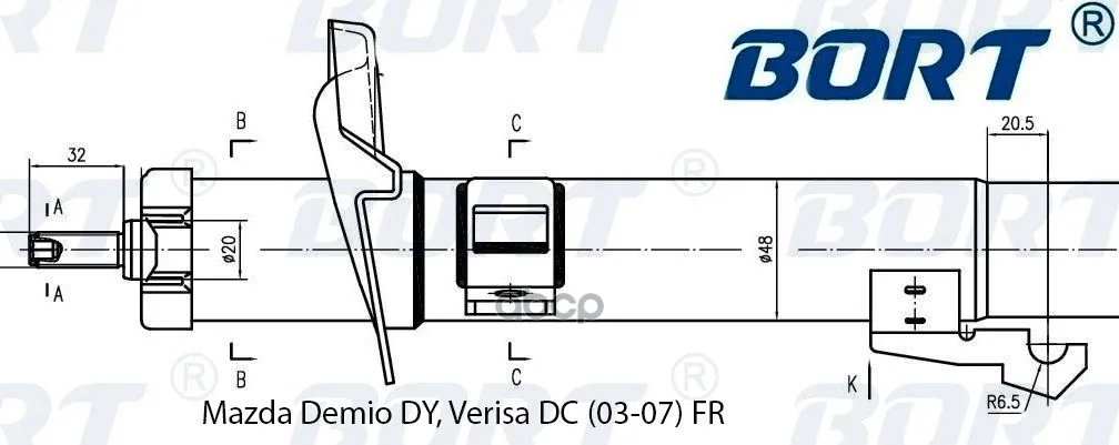 Стойка Амортизационная Газомасляная Передняя Правая BORT арт. G22048043R |