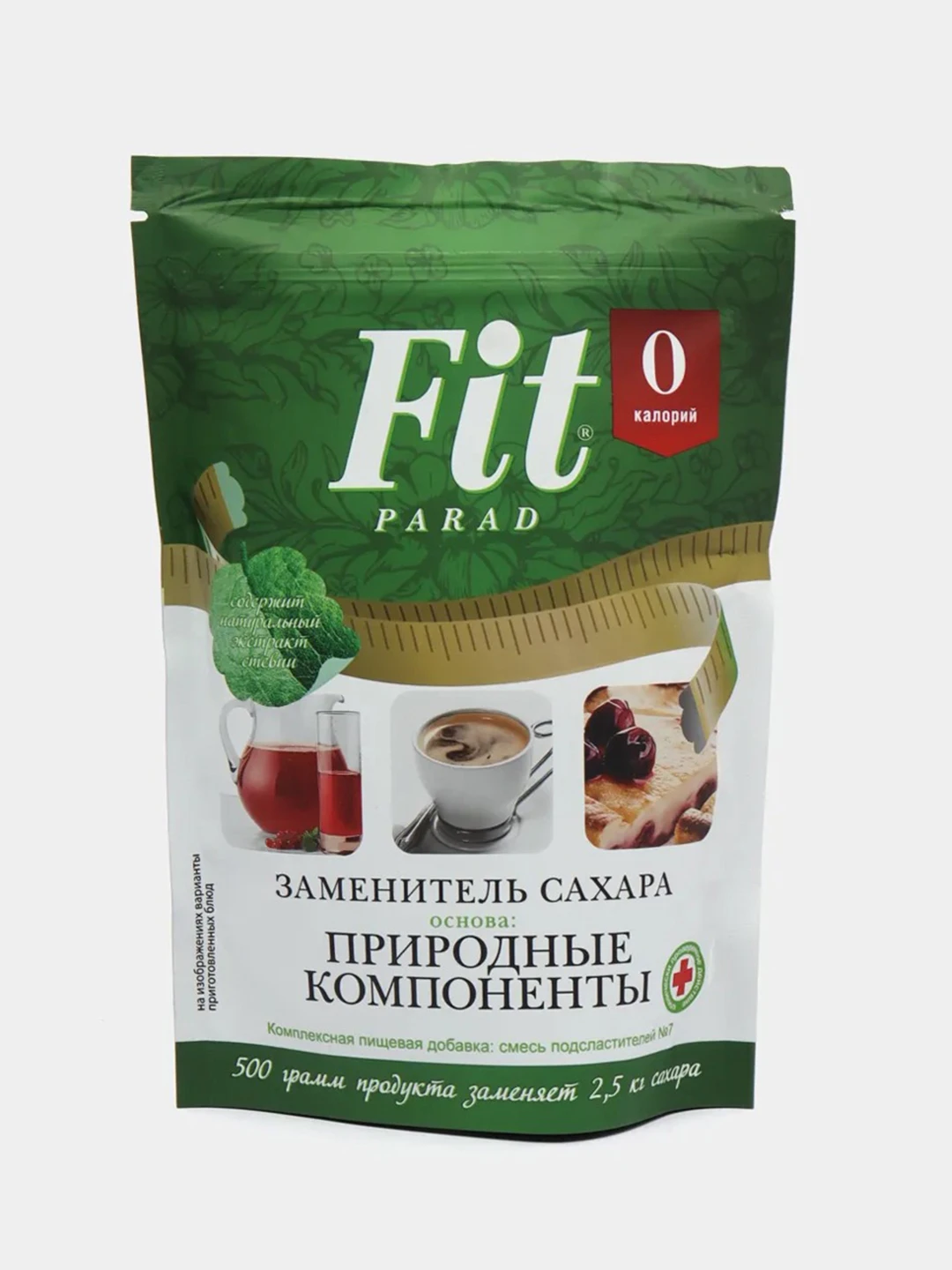 Фитпарад 7 Купить 500г