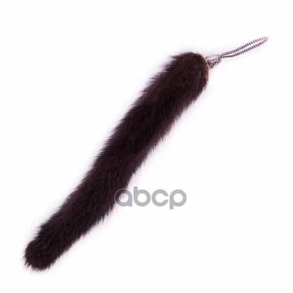 Подвеска Хвост Норка Skyway Длинная арт. S00601007