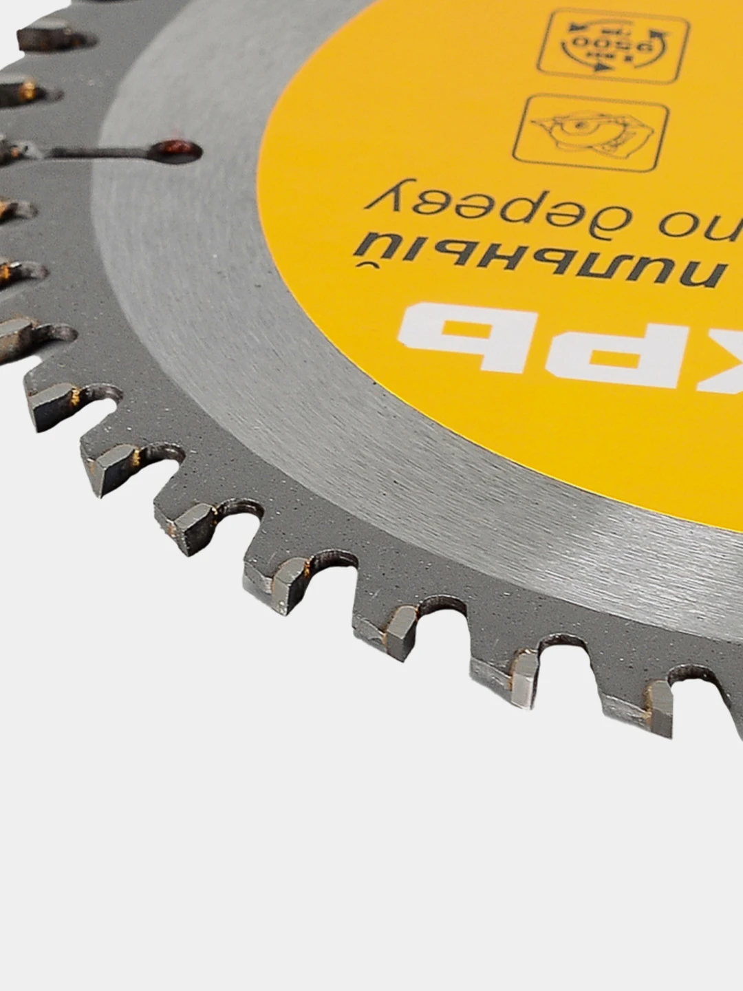 Пильный диск 190мм 24т trio-diamond. Диск пильный практика 030-351. Пила диск по дереву 160х24тх20мм haisser. Пильный диск вихрь 73/10/4/1 160х20 мм. Пильный диск matrix 73212.