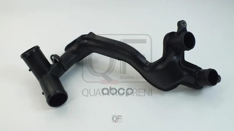 Qf45a00202_патрубок Системы Охлаждения QUATTRO FRENI арт. QF45A00202