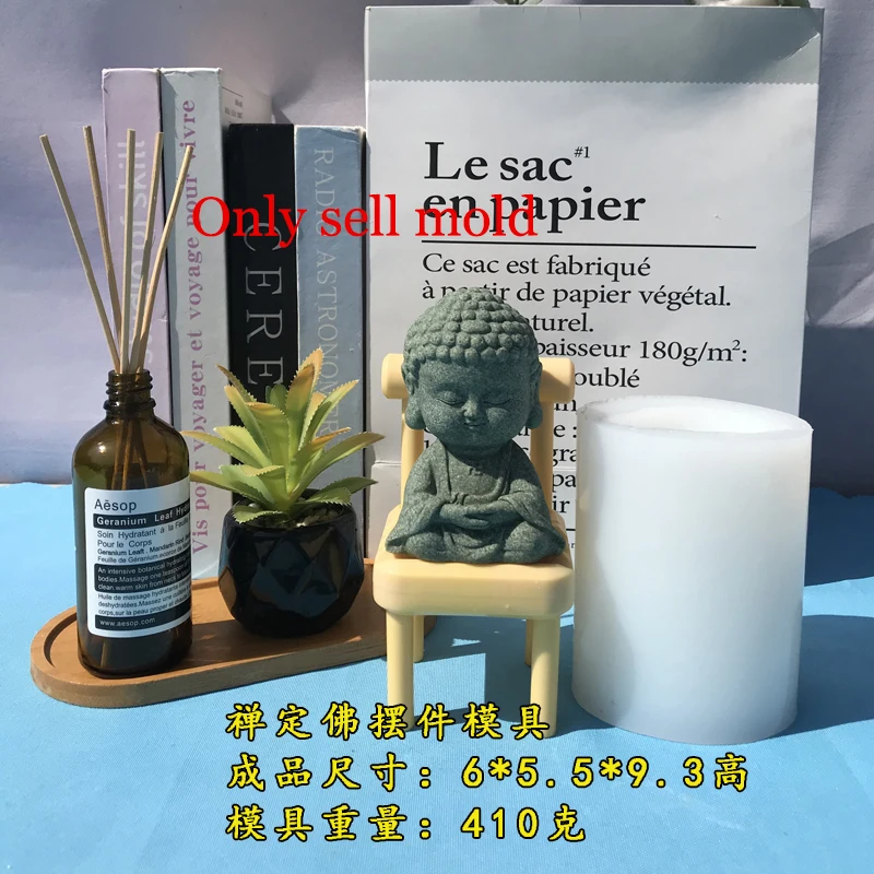 Маленькая силиконовая форма для свечей в стиле Дзен Будды гипсовая бетонная