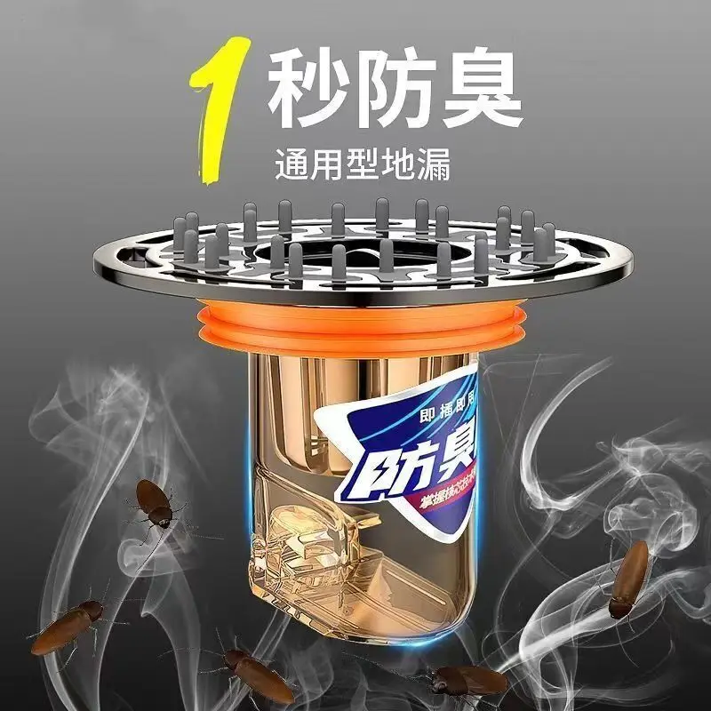 Водонепроницаемый Канализация Закрытая КрышКа Фильтрующая Сетка ТуалеТ