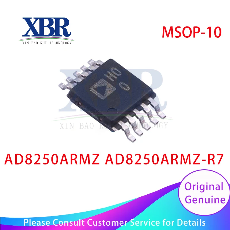 

1 шт. AD8250ARMZ AD8250ARMZ-R7, новая оригинальная модель 100%, качество