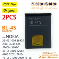 genuine new 860mah bl 4s bl 4s battery for nokia 1006 2680s 3600s 3602s 6202c 6208c 7020 7100s 7610 x3 02 3710f battery bl4s