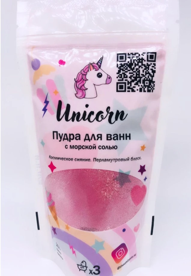 Соль Для Ванны Купить Оптом