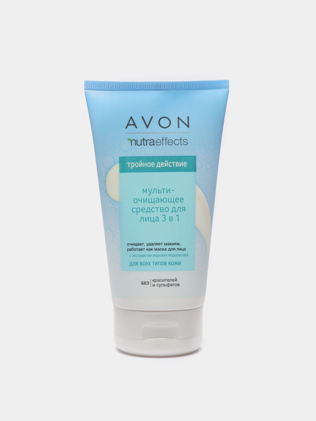 Парфюмированный лосьон для тела rare onyx, 150 мл. Avon 150. Бронза эйвон для загара. Парфюмированный лосьон для тела эйвон боди лотион. Лосьон для тела тудей эйвон.