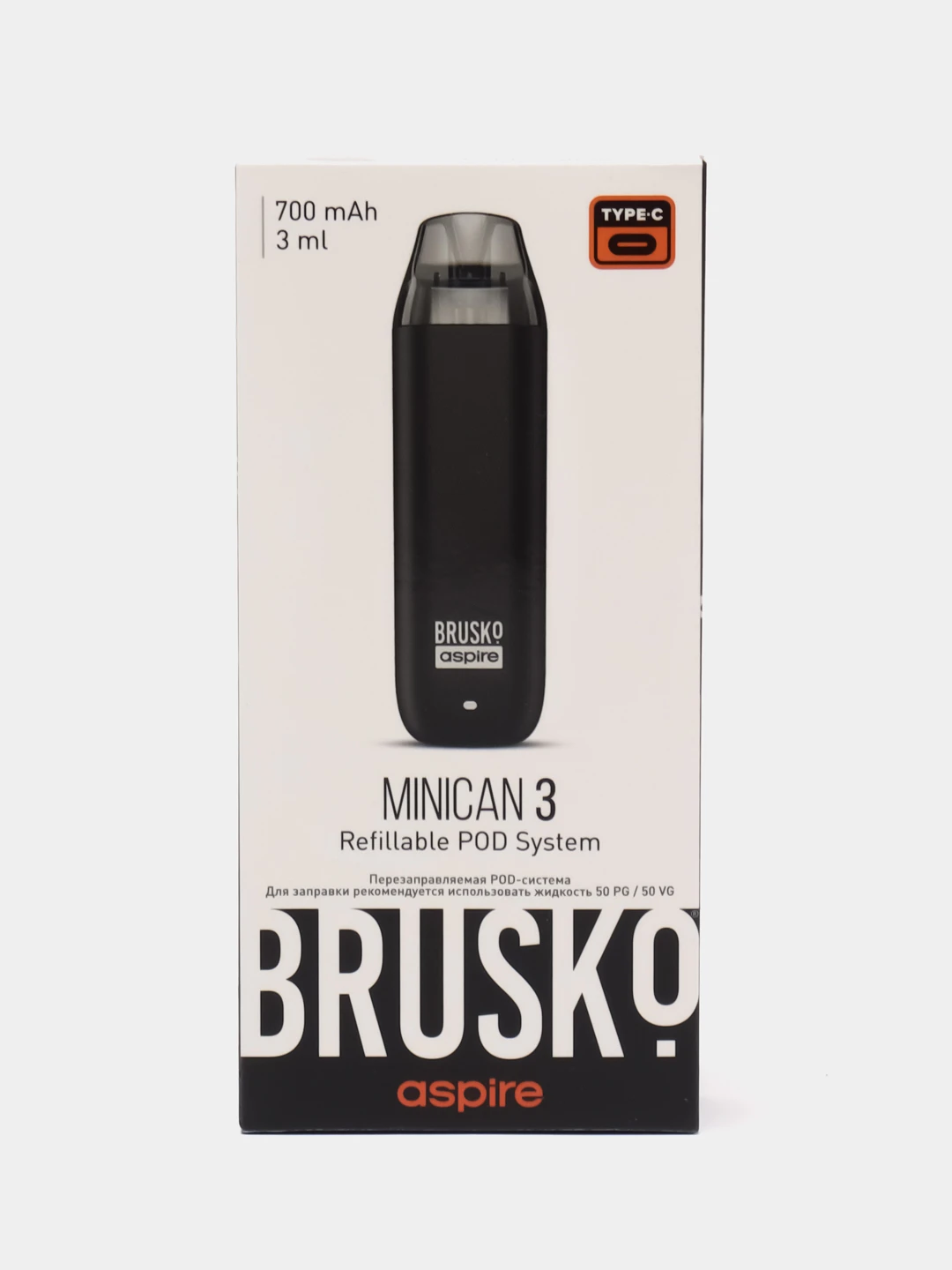 Minican 3 Brusko Купить Тверь