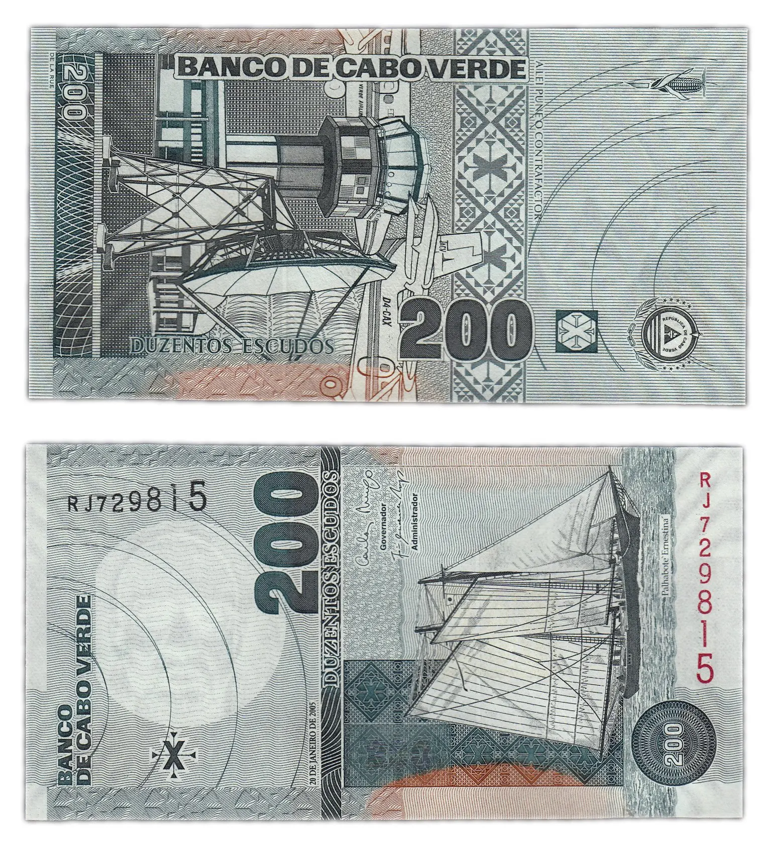 Банкнота Кабо-Верде 200 эскудо 2005