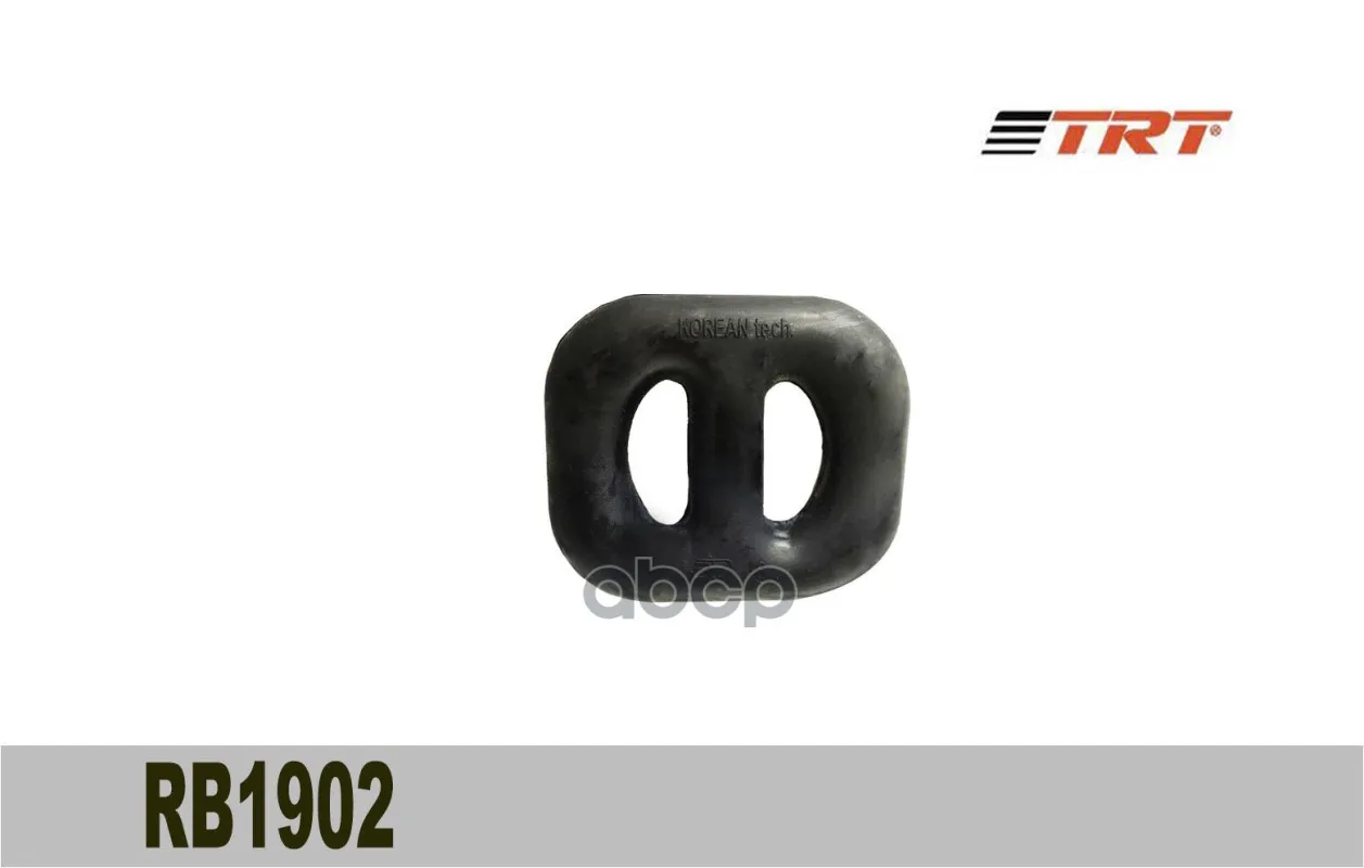 Деталь TRT арт. RB1902