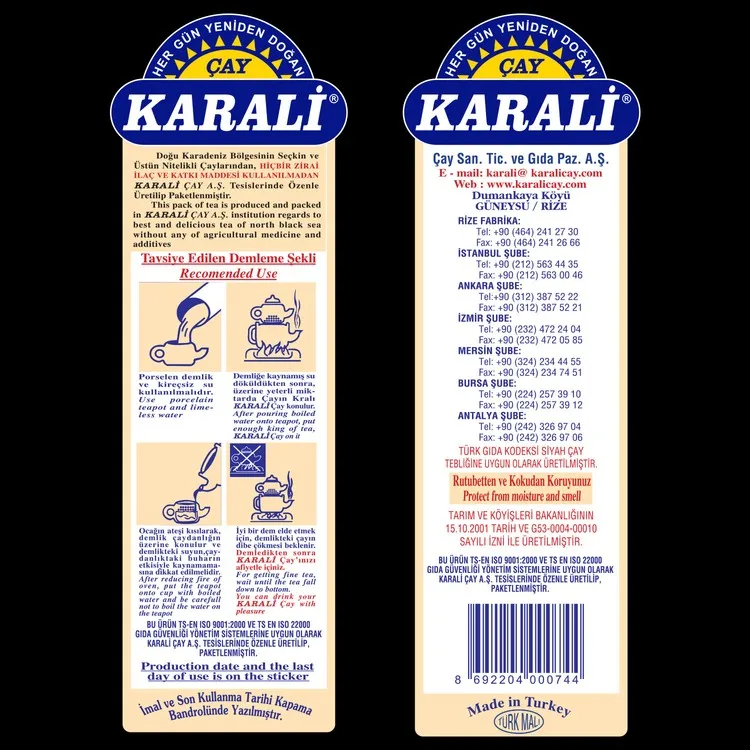 Рисунок 4 - Karali Объемный чай