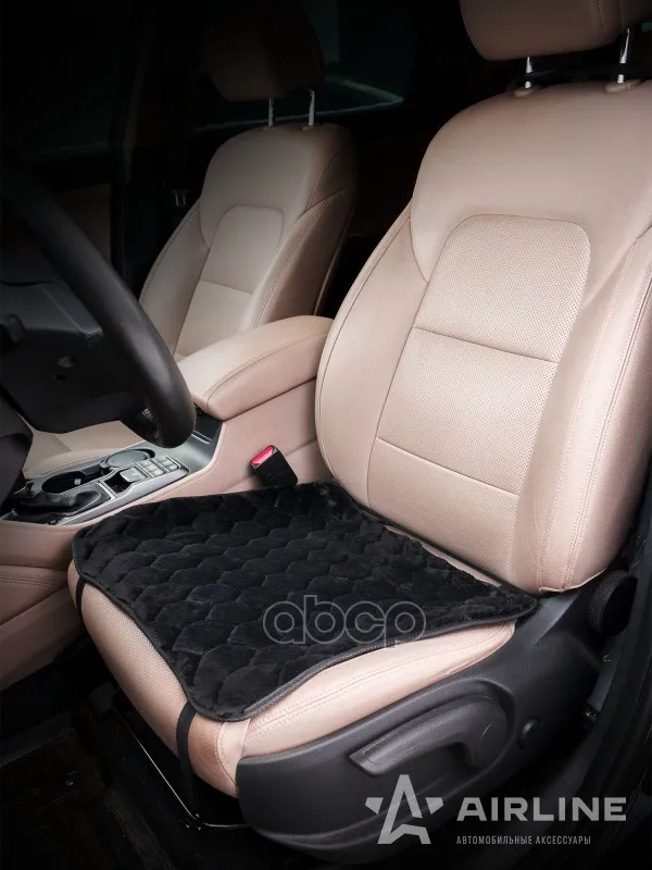 Накидка (Подушка) Из Искусственного Меха На Сиденье Черная С Коротким Мехом 1 Шт.