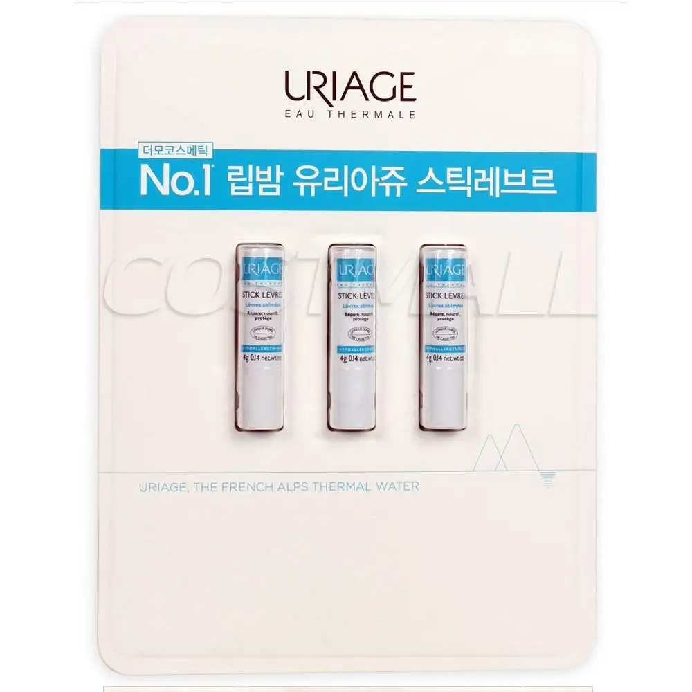 Франция Uriage Бальзам для губ в стике Levres 4g x 3 Costco