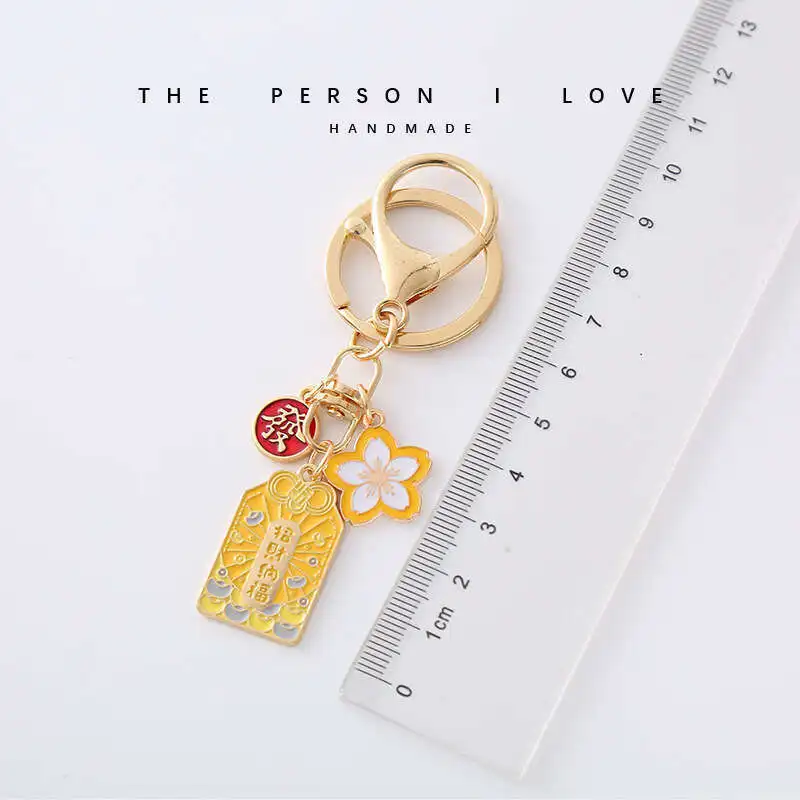 Ключница Chinese Wind |