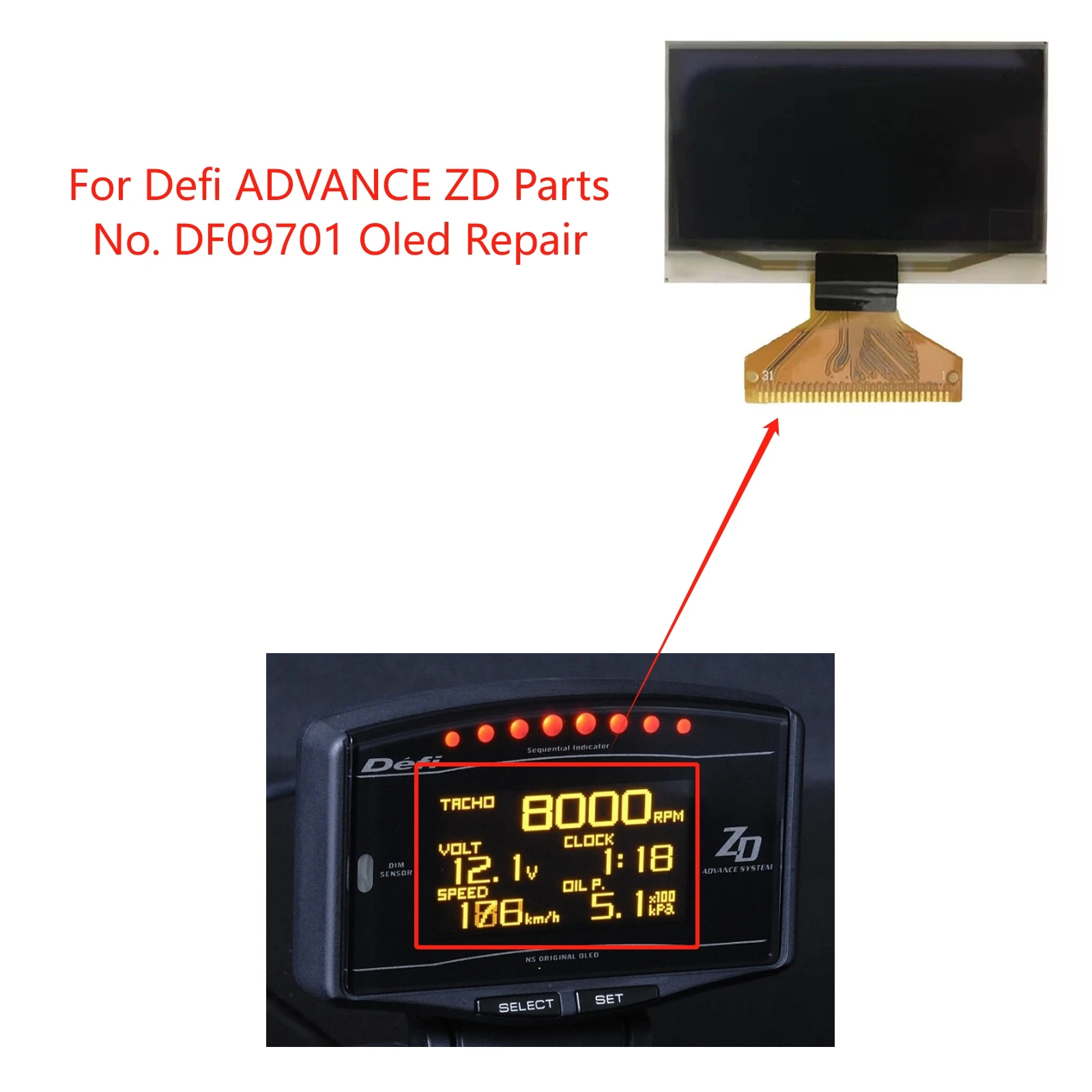 Фото Новый дисплей Oled для Defi ADVANCE ZD, номер деталей. DF09701 Замена/Ремонт №1