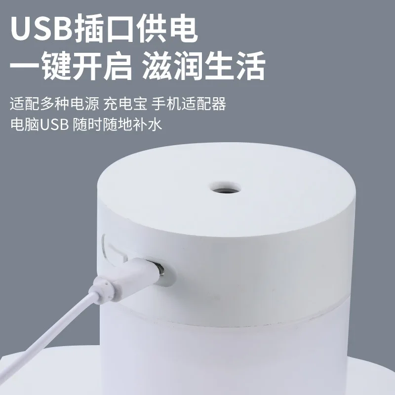 USB Цветная атмосферная лампа Мини - автомобиль Домашний спрей спальня Стол