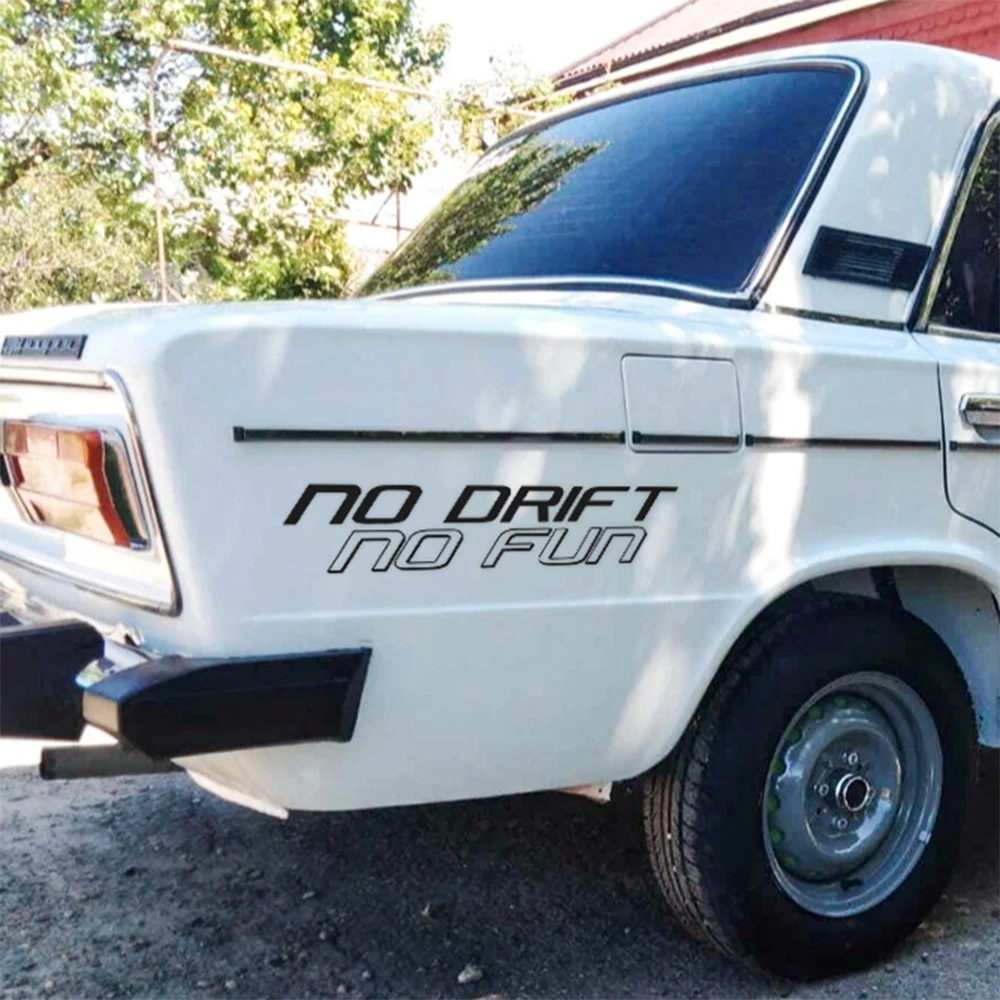 Автомобильная виниловая наклейка No Drift Fun
